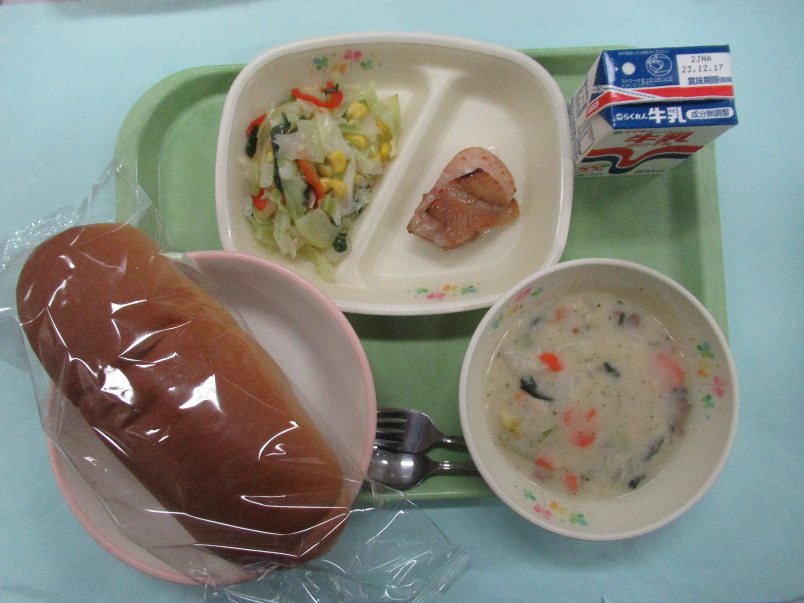 12.6給食