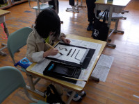 DSCN0049