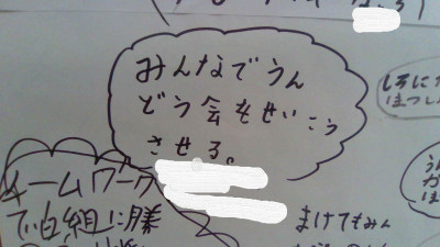 WIN_20230922_15_55_02_Pro