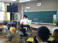 竹組１
