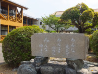 DSCF1790