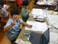 DSCF0034